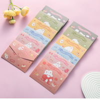 Dessin animé mignon bricolage Qixi Message étudiant carte postale fête des enfants carte de voeux pour anniversaire bénédiction papier cadeau en gros