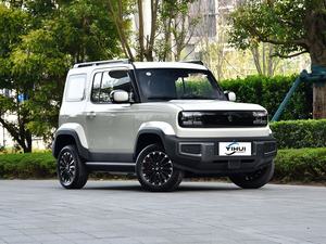 2025新款吉普汽车宝骏Yep Plus迷你EV锂电池电动新能源汽车待售 - Product Image 2