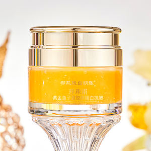 Toptan altın havyar kollajen Anti kırışıklık inci kremi nemlendirici cilt Anti kırışıklık, solmaya ince çizgiler yüz kremi - Product Image 4