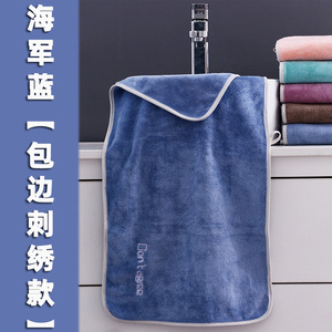 Toalla de Secado de Cabello 35x75cm de Microfibra de Secado Rápido Rectangular para Uso en Salones de Belleza - Product Image 4