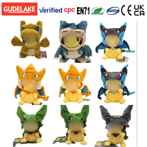 Juguete de Peluche Suave de Alta Calidad Directo de Fábrica, Muñeco de Anime Clásico de Dibujos Animados, Personalización de Juguetes de Peluche, Proveedor Integral - Product Image 2