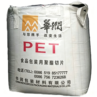 Résine PET JADE CZ328/CZ302/CZ318, Résine PET WK821/WK801, YS-W0/YS-Y01 pour préformes de bouteilles, Résine PET vierge Iv0.84 0.80iv 0.87iv