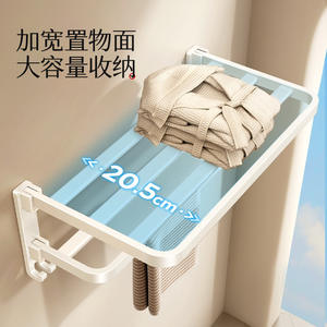 ชั้นวางผ้าขนหนูติดผนังแบบครีม 2 ชั้น ไม่ต้องเจาะผนัง สำหรับห้องน้ำ ห้องสุขา รูปทรงสี่เหลี่ยมผืนผ้า ผิวเคลือบสี - Product Image 2