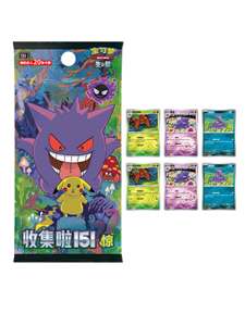 Mx 100% Original Colección Pokmoned Episodio 151 Parte <span class=keywords><strong>3</strong></span> Sorpresa Gengar Última Edición Limitada Paquete de Cartas de Productos Pokémon - Product Image 6