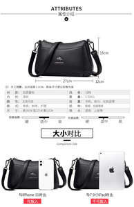 New High Quality Pu Leather Ladies Messenger <b>Bag</b> Designer Handbags Luxury Shoulder Crossbody <b>Bags</b> for <b>Women</b> - Product Image 3