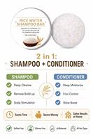 Shampoing Solide Artisanale 2-en-1 à l'Eau de Riz Fermentée 60g en Boîte Métallique – Hydratant Naturel, Anti-Pelliculaire, Contrôle du Sébum, Soin du Cuir Chevelu – OEM