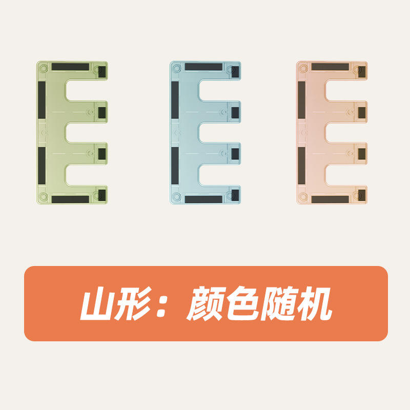 [สามเหลี่ยมหน้าจั่ว *1] ชุดเติมชิ้นแม่เหล็ก