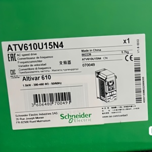 อินเวอร์เตอร์ Original New Altivar610 ATV610U22N4 2.2KW รุ่นใหม่ มีสินค้าในสต็อก - Product Image 2
