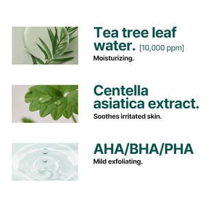 เจลล้างหน้า OEM AHA BHA PHA สำหรับผิวเป็นสิว ผสมกรดซาลิไซลิก ไนอะซินาไมด์ ควบคุมความมัน เหมาะสำหรับทุกสภาพผิว 100 มล. - Product Image 4