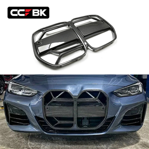 Griglia Frontale Stile CSL in Fibra di Carbonio per BMW G22 G23 G26 420i 430i 440i 440d 2020-2026, con Foro ACC - Product Image 1