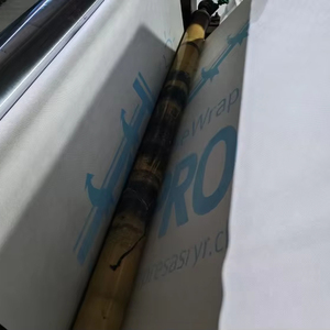 Barrière contre la vapeur ou le vent ou membrane respirante de 90 g et 2,75 m - Product Image 6