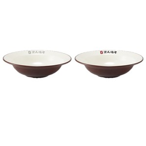 Tazón de Melamina Serie Café Blanco W20, Borde Ancho, para Restaurante y Hotel, Color Sólido, Resistente a Caídas - Product Image 5