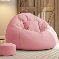 모던 디자인 빈백 소파 세트, 화려한 패브릭 커버, 접이식 & 조립 불필요, 시원하고 고품질로 휴식에 적합