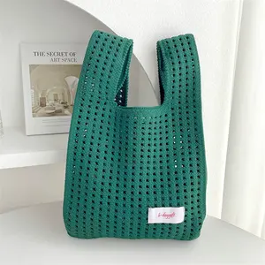 Hot Sell Fashion Plain Design Polyester Handbag Pouch Portable Open Knitting Hand Bags