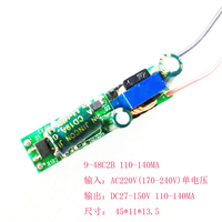 Conducteur LED 8W-18W Tube LED T5 T8 Alimentation AC220V Transformateurs d'éclairage à courant constant Utilisation 2 ans Tube lumineux Conducteur LED