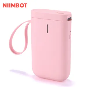 NIIMBOT Hot Sale Easy to Operate Serial Printing Thermal Label Printer D11 with Full Certifications for Management