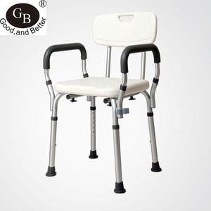 Tabouret de bain en alliage d'aluminium de qualité supérieure avec accoudoirs et dossier pour personnes âgées et femmes enceintes - Product Image 1