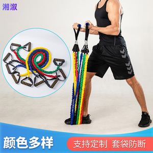 Sangle de résistance Xiangxu avec tube de traction et poignée unique – Équipement d'entraînement de fitness pour le yoga et les exercices d'étirement - Product Image 2