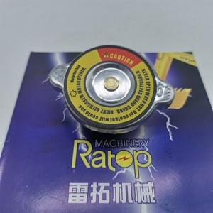245-9212 YN05P00010S006 4152858 <b>Radiator</b> <b>Cap</b> for Excavator E320D E323D E320C - Product Image 4