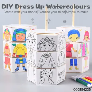 DIY 색칠 3D 퍼즐 종이 인형 드레스 워터 컬러 펜으로 아이들을위한 세트