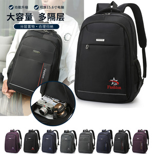 Fashion <b>Backpack</b> 36-<b>55L</b> Durable Laptop Sleeve Business Travel Bag - Product Image 4