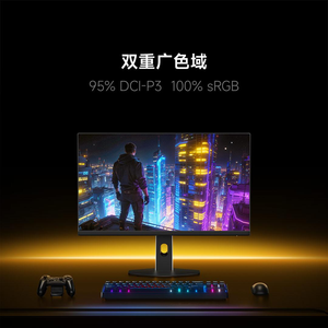 Pour écran REDMI <span class=keywords><strong>G24Q</strong></span>- P24QEA-RG - Product Image 6