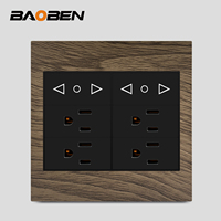 BAOBEN 120*120 Prise de courant standard américaine, panneau brossé en aluminium imitation bois, double USB + Type-C, interrupteur multiple pour le bricolage