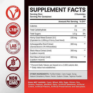 ויטה הול תמצית צמח הורני גוט וויד (אפימדיום) גומי לגברים - Product Image 2