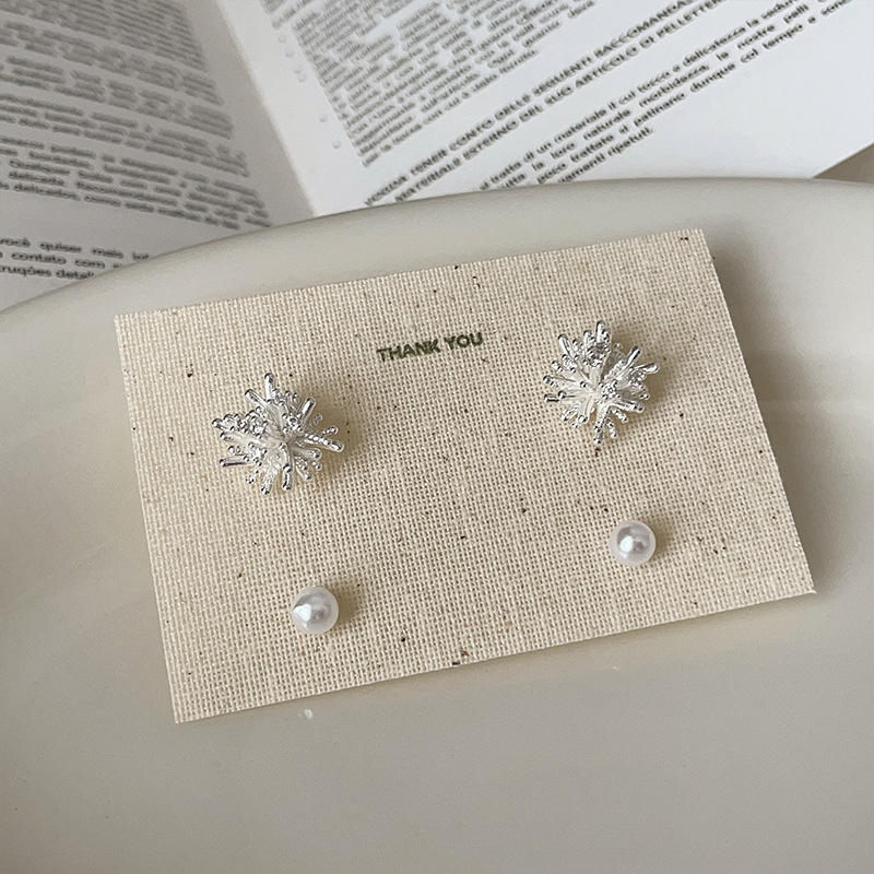 ปรับแต่งได้