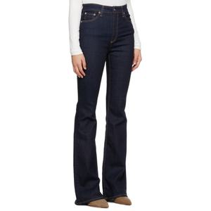 Jeans Personalizados de Mezclilla Elástica Ajustados y Acampanados, Jeans de Mezclilla Azul Marino de Cintura Alta para Mujer - Product Image 3