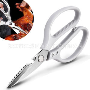 Tijeras de Cocina de Acero Inoxidable Sk5 en Forma de V con Mangos de Plástico para Uso Doméstico, para Cortar Aves - Product Image 1