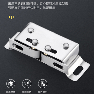 Cabinet Door Magnetic Catch Latch Lock Self Closing Spring Rebound Device for Kitchen Wardrobe Cupboard - Product Image 4