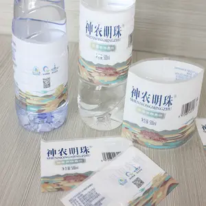 Disesuaikan PET/PVC plastik menyusut film cetak bungkus label menyusut lengan label kaleng botol kemasan menyusut label