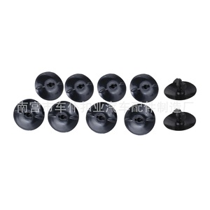 Giant Sage Car Heat Insulation Panel <b>Clips</b> V29 For Opel Black Plastic Fasteners Auto <b>Trim</b> <b>Clips</b> - Product Image 1
