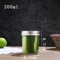 Bocal en verre à bouchon en métal 100ml 250ml 500ml 700ml Pots de numérisation des aliments de stockage