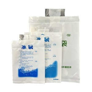 Pack de glace auto-absorbant 250 ml en matériau épais pour la livraison de produits frais en chaîne du froid - Product Image 3