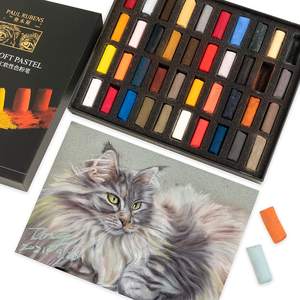 Rubens – <span class=keywords><strong>craie</strong></span> pastel colorée faite à la main, ensemble de 36 couleurs standard, outil de dessin artistique professionnel, coloration lisse et vibrante - Product Image 1