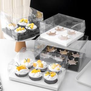 Vente en gros Boîte d'emballage pour cupcakes à 2/4/6/12 compartiments Conteneur transparent jetable pour pâtisserie et boulangerie Boîtes pour animaux de compagnie - Product Image 2