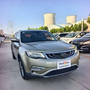 Nuevo en Stock: Geely Boyue 2018 1.8TD, Vehículo de Fabricación China, Buen Estado General, Volante a la Izquierda, Autos Usados de Segunda Mano - Product Image 1