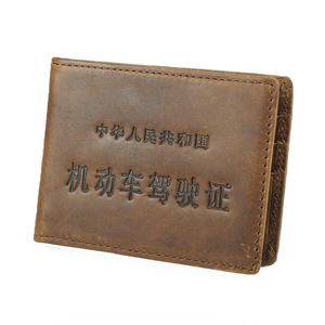 ที่ใส่บัตรหนังแท้กระเป๋าสตางค์ใส่ใบขับขี่แบบวินเทจที่ใส่เอกสารหนังน้ำมันแบบเปิด3<span class=keywords><strong>ช</strong></span>่อง - Product Image 1