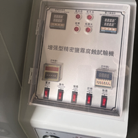 Ruang Uji Semprotan Garam Plastik Elektronik Baru JY dengan Kontrol PLC, Kapasitas Dapat Disesuaikan, Perlindungan IP55 untuk Penggunaan Laboratorium