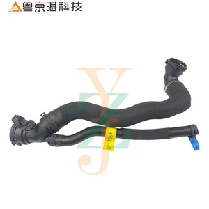 Tuyau d'eau Land Rover LR137873, tuyau de refroidissement en caoutchouc pour Discovery 5 Defender Range Rover Sport, pièce de rechange - Product Image 1