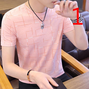 เสื้อยืดมีปกพอร์ตลม7551ฤดูร้อนทรงสลิมเวอร์ชันเกาหลีเทรนด์สีล้วนชั้นนำสำหรับผู้ชายมีความเห็นอกเห็นใจ - Product Image 1