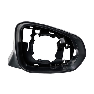 Lexus Side <b>Mirror</b> Outer Shell <b>Plastic</b> Rearview <b>Mirror</b> Frame Full Set For Rx Nx 2015 2016 2020 - Product Image 2