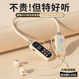 Auriculares inalámbricos con Bluetooth y banda para el cuello Music-Star con control táctil, resistentes al agua IPX4 para deportes y canto en vivo - Product Image 2