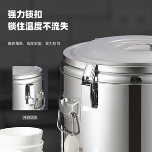 Contenedor Aislado de Acero Inoxidable de 10L, Gran Capacidad, Grado Alimenticio, para Cocinar Arroz, Papillas, Leche de Soya, Uso Comercial - Product Image 1