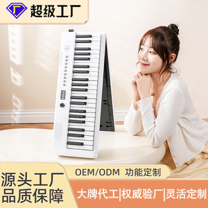 88-<b>Key</b> Foldable Electronic Keyboard With 3.5Mm Headphone Jack Battery <b>Usb</b> Powered Portable Digital Piano For Beginners Teaching - Product Image 5