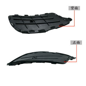 Rejilla de Ventilación Delantera para Mercedes-Benz Clase E W207, Base de Malla para Parachoques, 2078852523 - Product Image 2