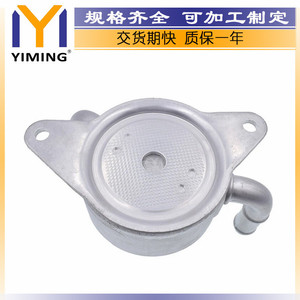 <b>Radiator</b> Fnk3199f0a For Mazda 3 5 2.0L 2.5L Water Cooled Replacement Part YM A113 - Product Image 4