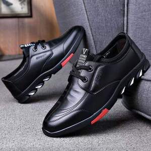 Zapatos Deportivos Casuales para Hombre, Nuevos Modelos 2026, Transpirables, con Suela Gruesa, de Microfibra, con Cordones, para Oficina, Bodas, Uso Diario - Product Image 3